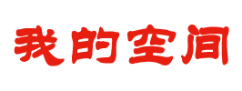 安阳市新闻网